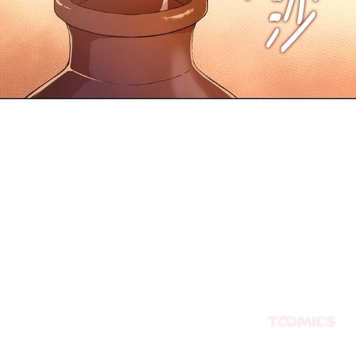 《吉賽兒之血》漫画 第25話