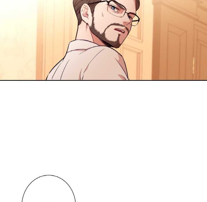 《吉賽兒之血》漫画 第25話