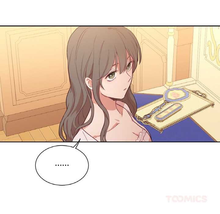 《吉賽兒之血》漫画 第25話