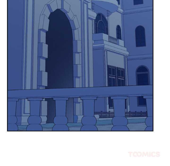 《吉賽兒之血》漫画 第25話