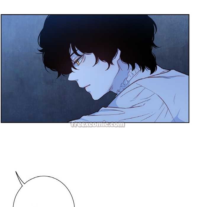 《吉賽兒之血》漫画 第25話