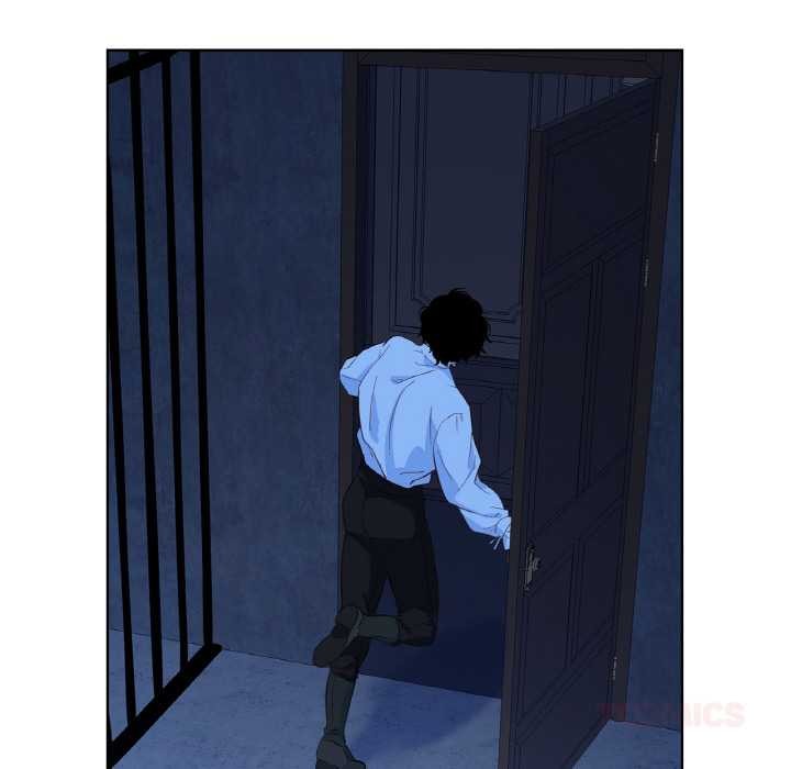 《吉賽兒之血》漫画 第25話