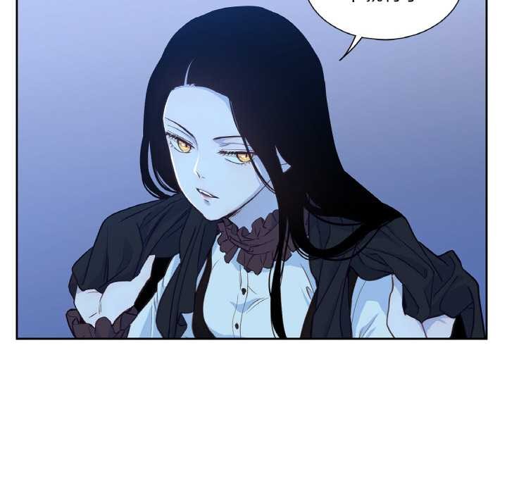 《吉賽兒之血》漫画 第25話