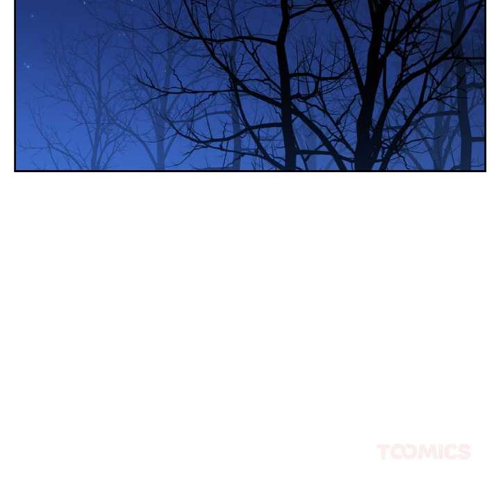 《吉賽兒之血》漫画 第25話