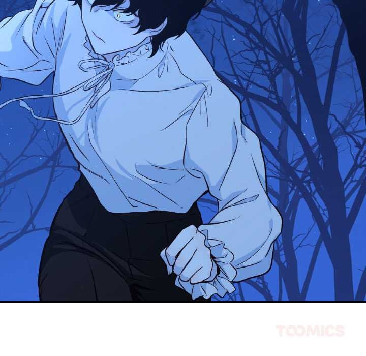 《吉賽兒之血》漫画 第25話