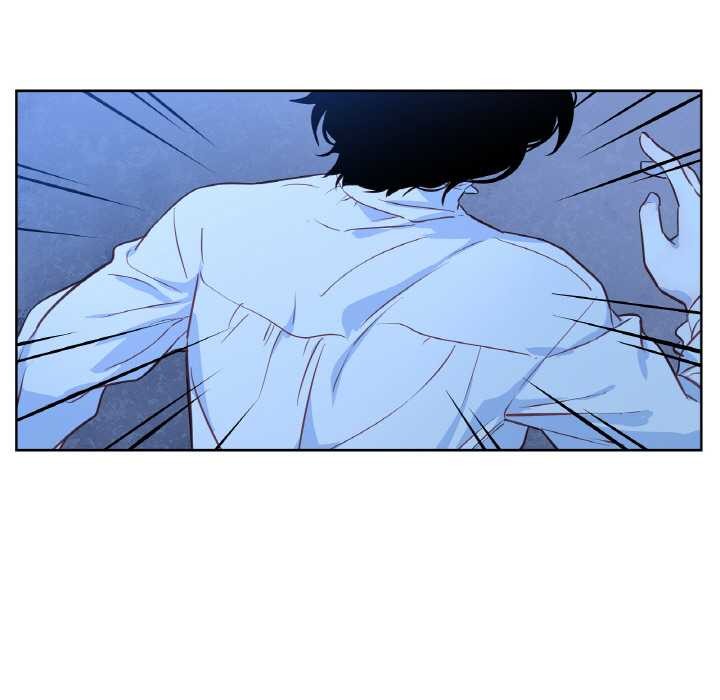 《吉賽兒之血》漫画 第25話