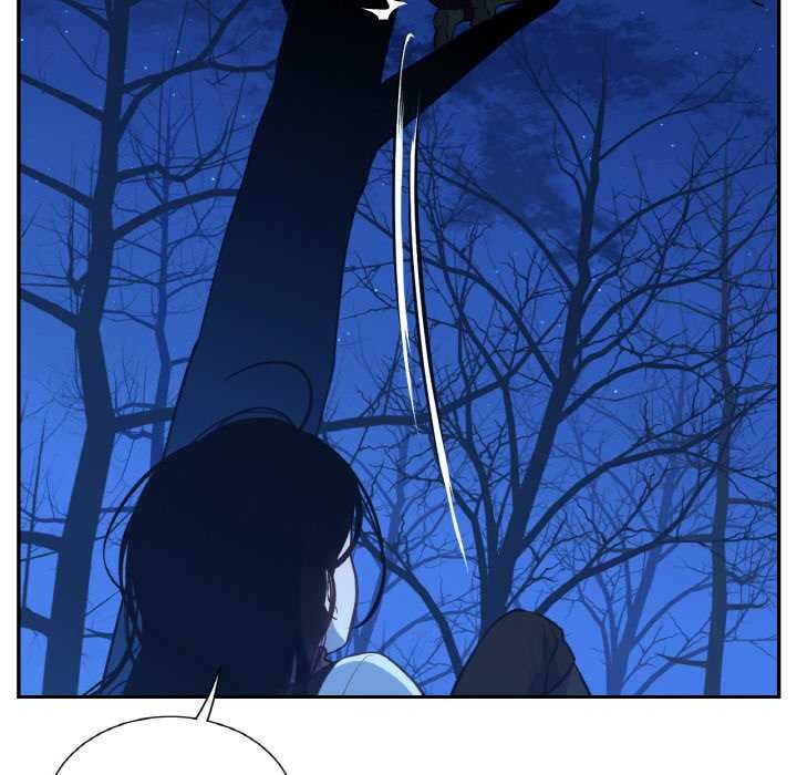 《吉賽兒之血》漫画 第25話