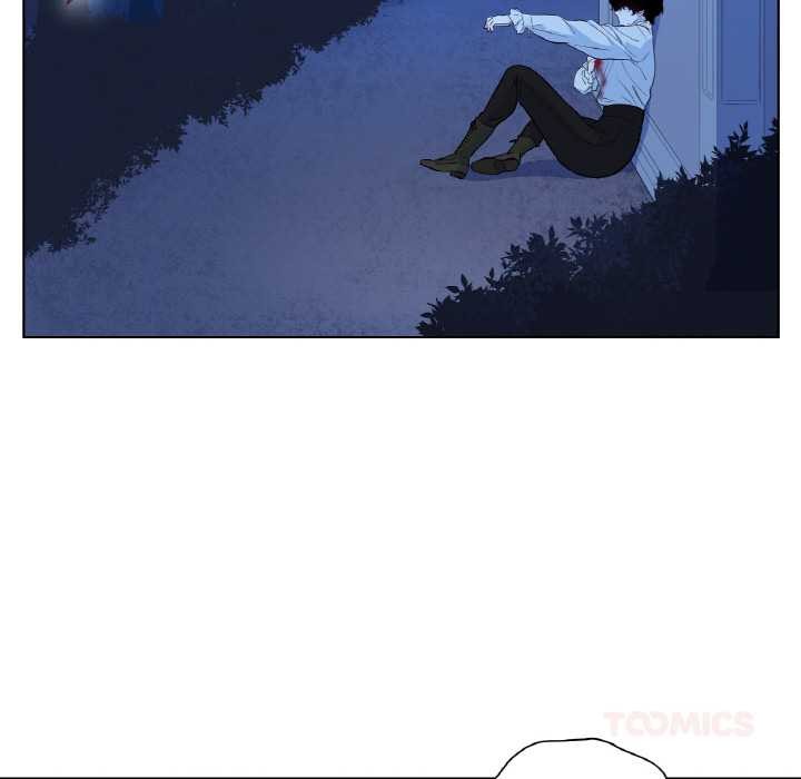 《吉賽兒之血》漫画 第25話