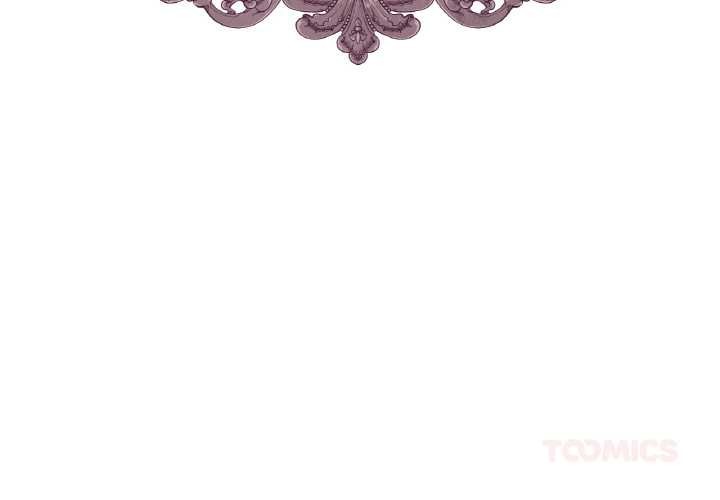 《吉賽兒之血》漫画 第26話