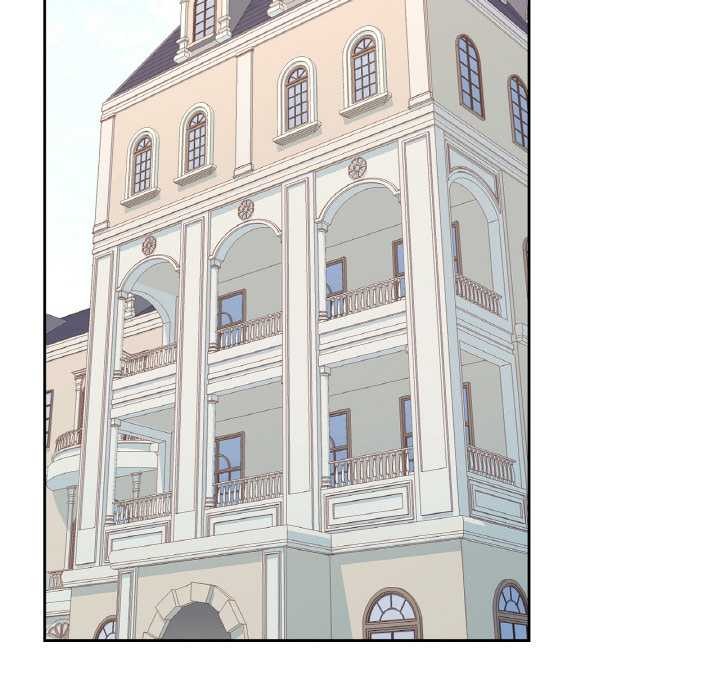 《吉賽兒之血》漫画 第26話