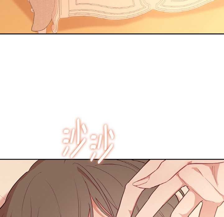 《吉賽兒之血》漫画 第26話