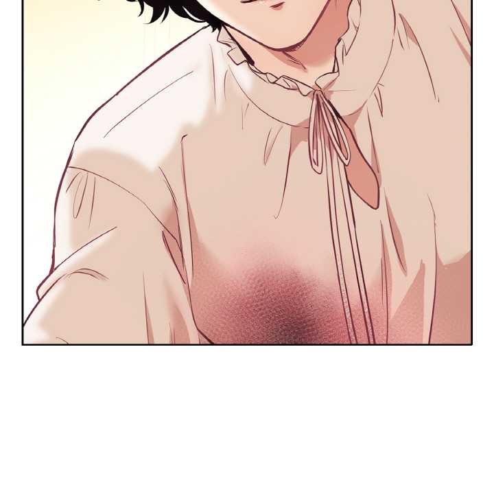 《吉賽兒之血》漫画 第26話