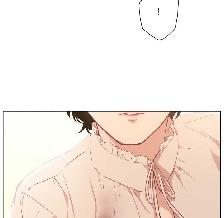 《吉賽兒之血》漫画 第26話