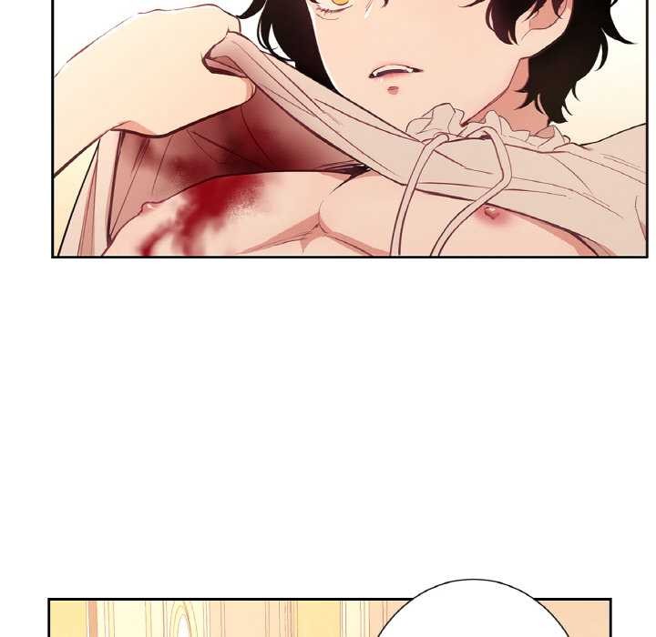 《吉賽兒之血》漫画 第26話