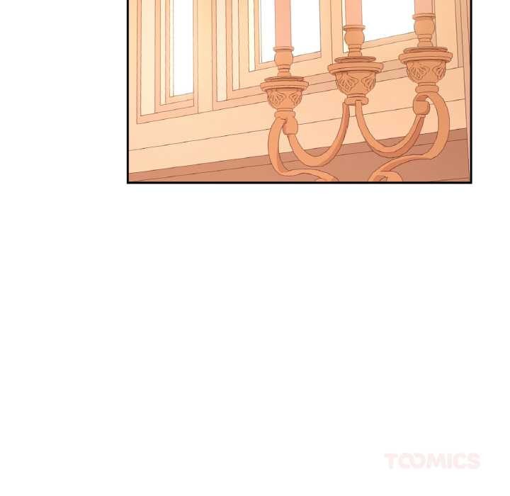 《吉賽兒之血》漫画 第26話