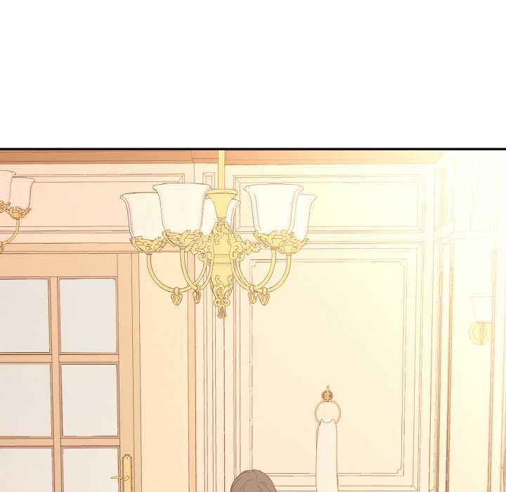 《吉賽兒之血》漫画 第26話