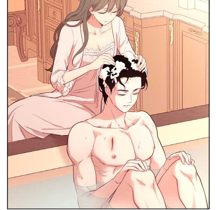 《吉賽兒之血》漫画 第26話