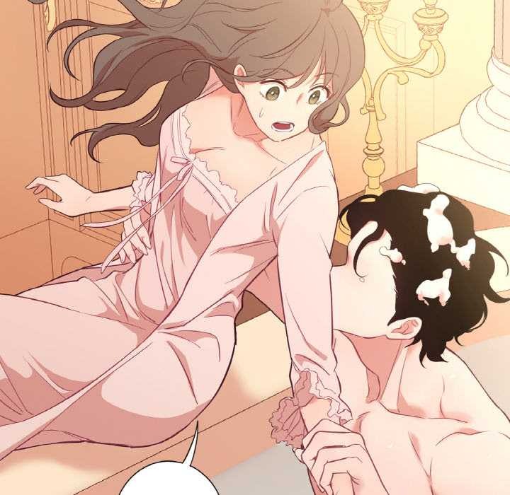 《吉賽兒之血》漫画 第26話