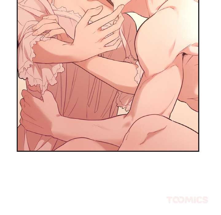 《吉賽兒之血》漫画 第26話