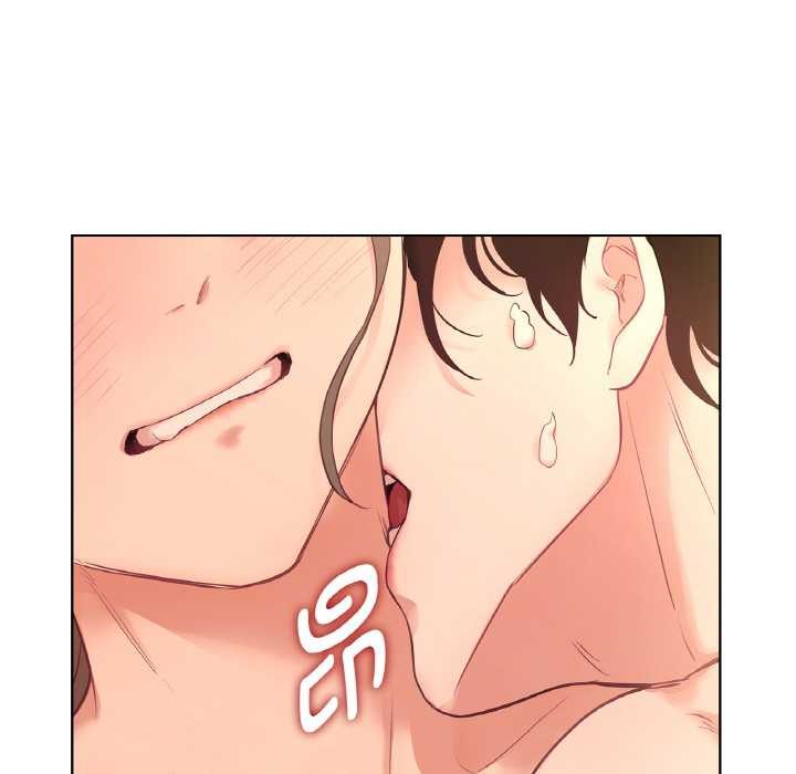 《吉賽兒之血》漫画 第26話