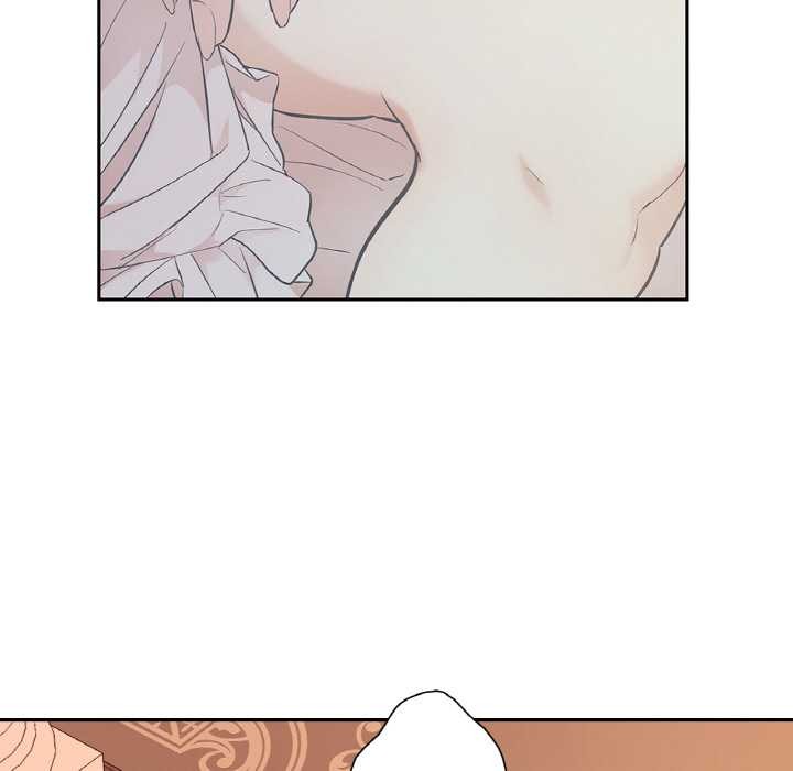 《吉賽兒之血》漫画 第26話