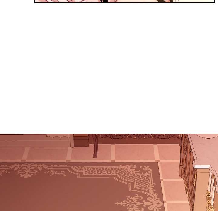 《吉賽兒之血》漫画 第26話