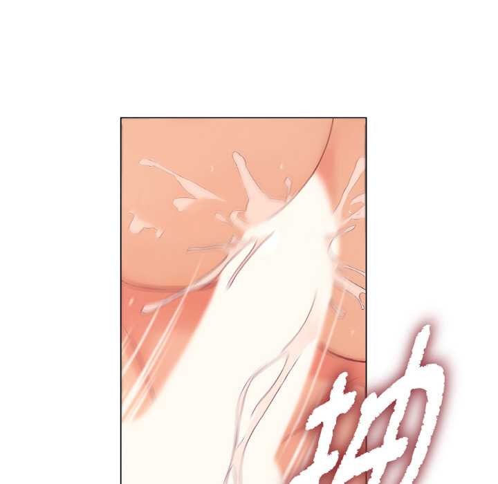 《吉賽兒之血》漫画 第27話