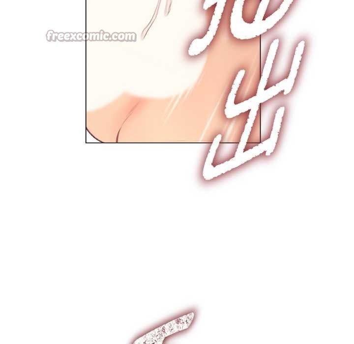 《吉賽兒之血》漫画 第27話