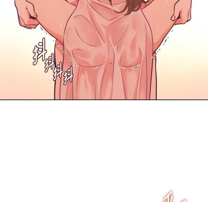 《吉賽兒之血》漫画 第27話