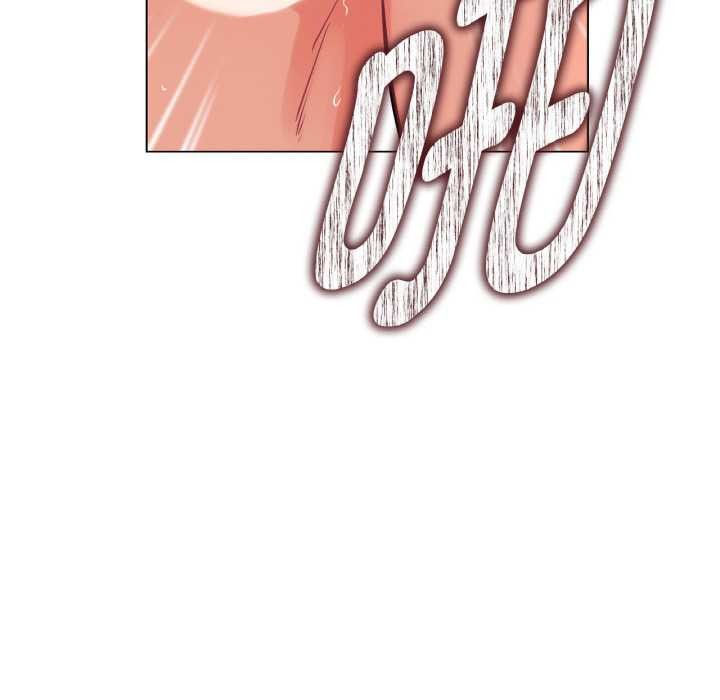 《吉賽兒之血》漫画 第27話