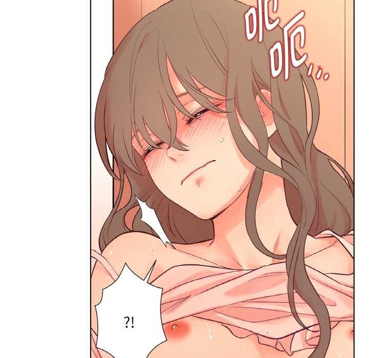 《吉賽兒之血》漫画 第27話