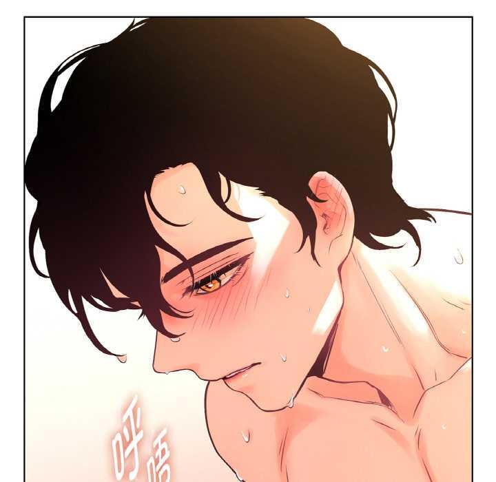 《吉賽兒之血》漫画 第27話