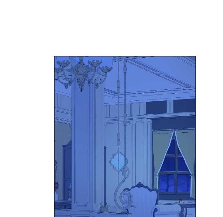 《吉賽兒之血》漫画 第27話