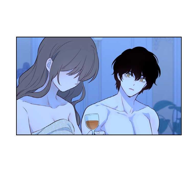 《吉賽兒之血》漫画 第27話