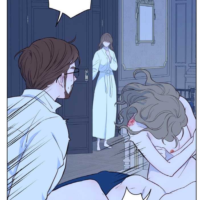 《吉賽兒之血》漫画 第28話