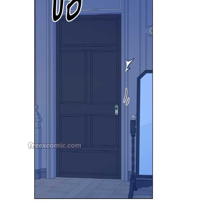 《吉賽兒之血》漫画 第28話