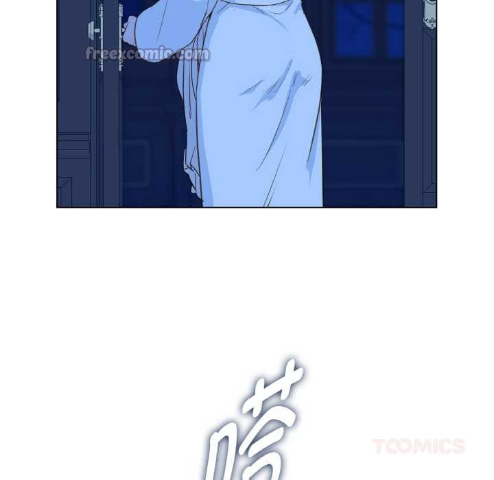 《吉賽兒之血》漫画 第28話