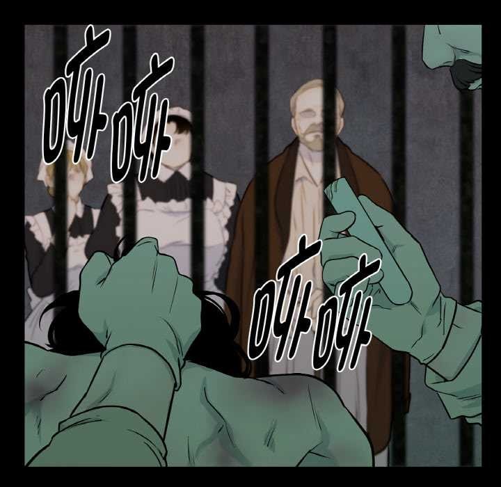 《吉賽兒之血》漫画 第28話