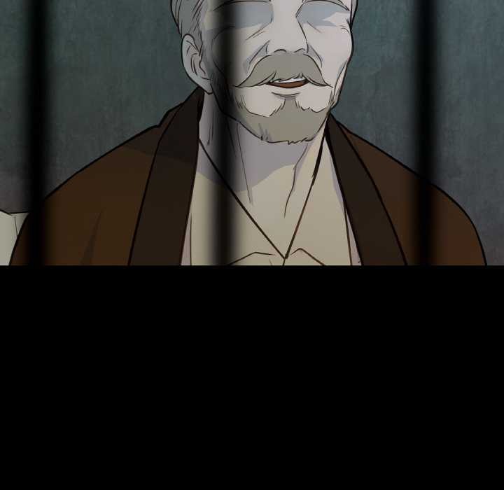 《吉賽兒之血》漫画 第28話