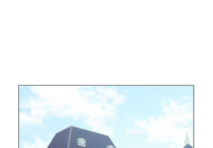 《吉賽兒之血》漫画 第29話