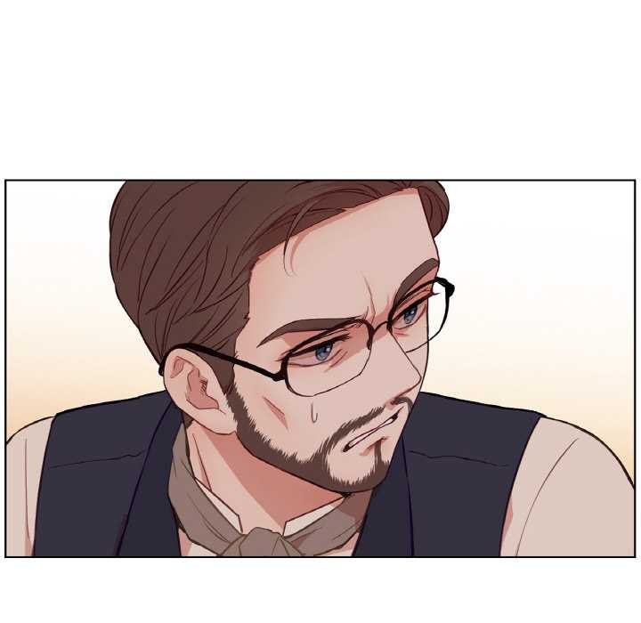 《吉賽兒之血》漫画 第29話