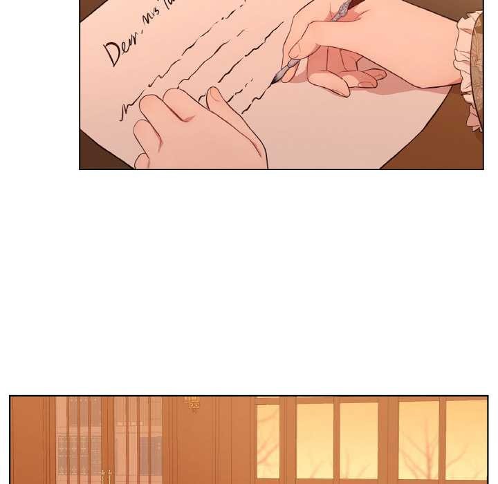 《吉賽兒之血》漫画 第29話