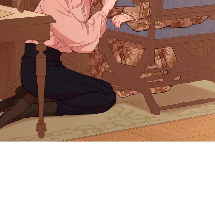 《吉賽兒之血》漫画 第29話