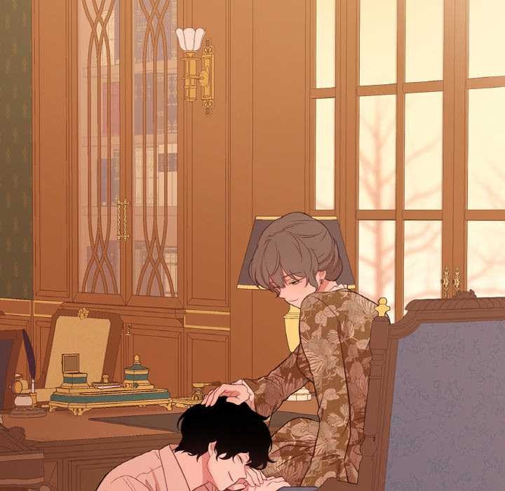 《吉賽兒之血》漫画 第29話