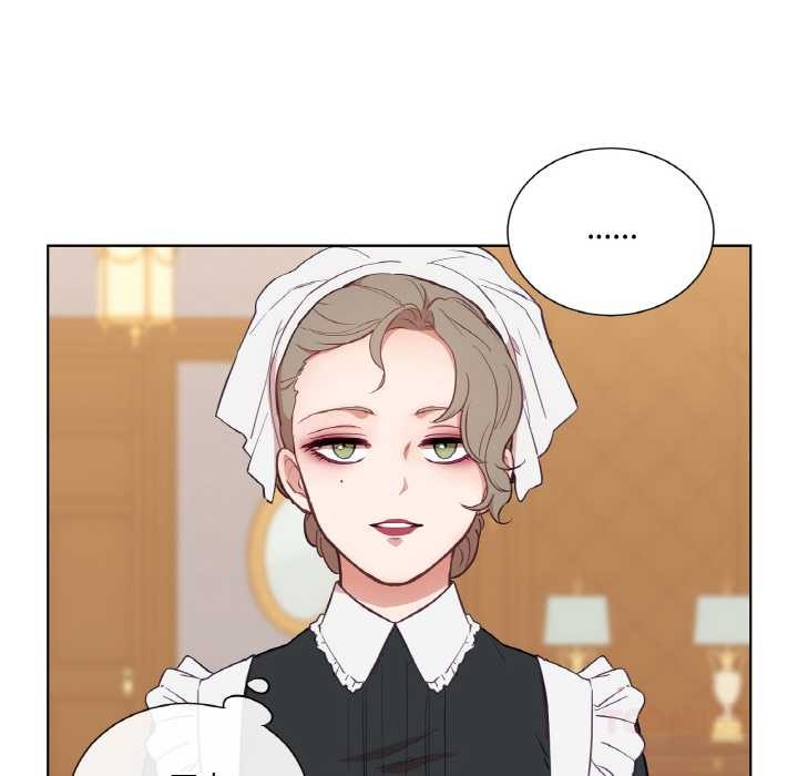 《吉賽兒之血》漫画 第29話