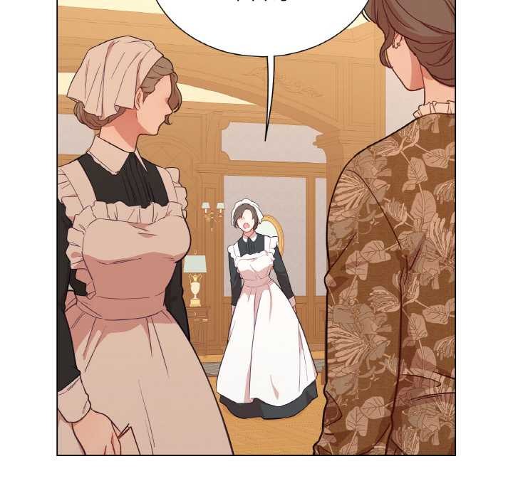 《吉賽兒之血》漫画 第29話