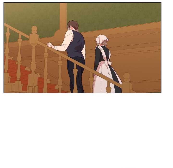 《吉賽兒之血》漫画 第29話