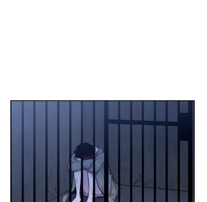 《吉賽兒之血》漫画 第3話