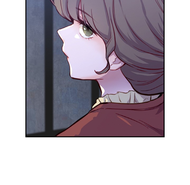 《吉賽兒之血》漫画 第3話
