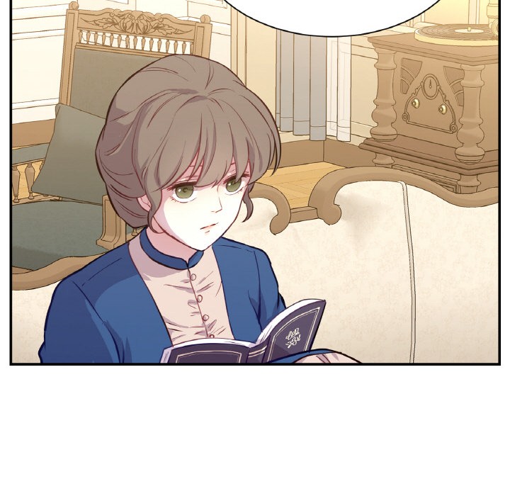 《吉賽兒之血》漫画 第3話